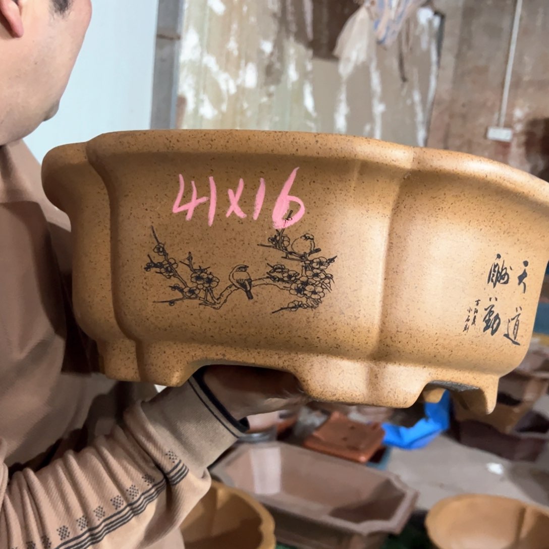 紫砂花盆紫砂花盆