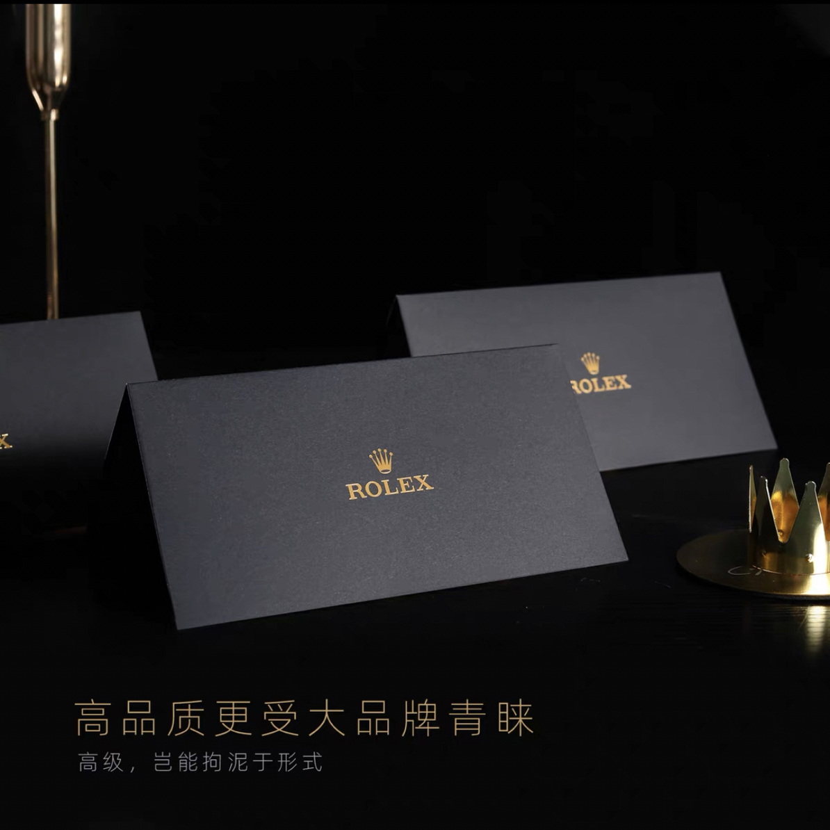 彭总宠粉 VIP高端茶 35克袋装