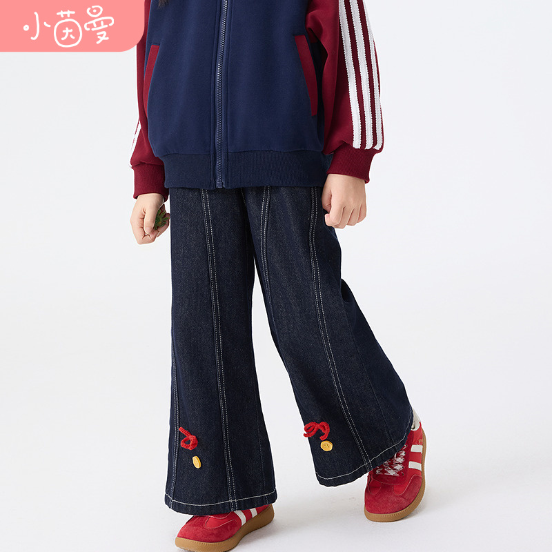 小茵曼女童牛仔撞色蝴蝶结纽扣25秋季中大童时尚阔腿裤GF3853329