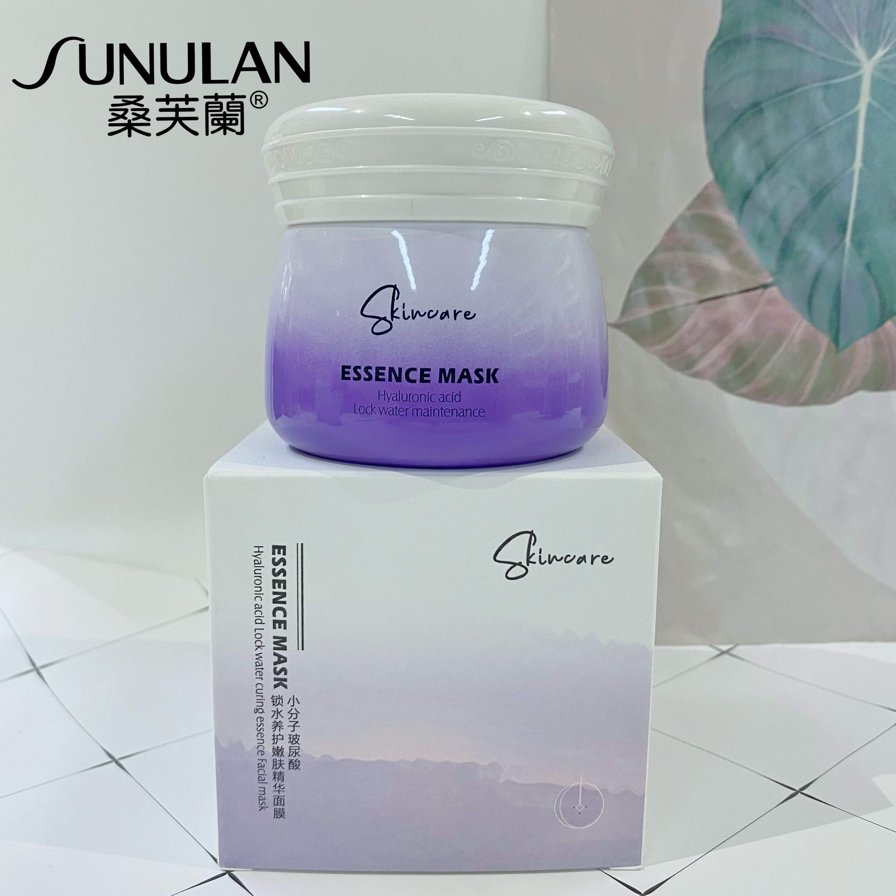 【曼玉专享】桑芙兰小分子玻尿酸面膜