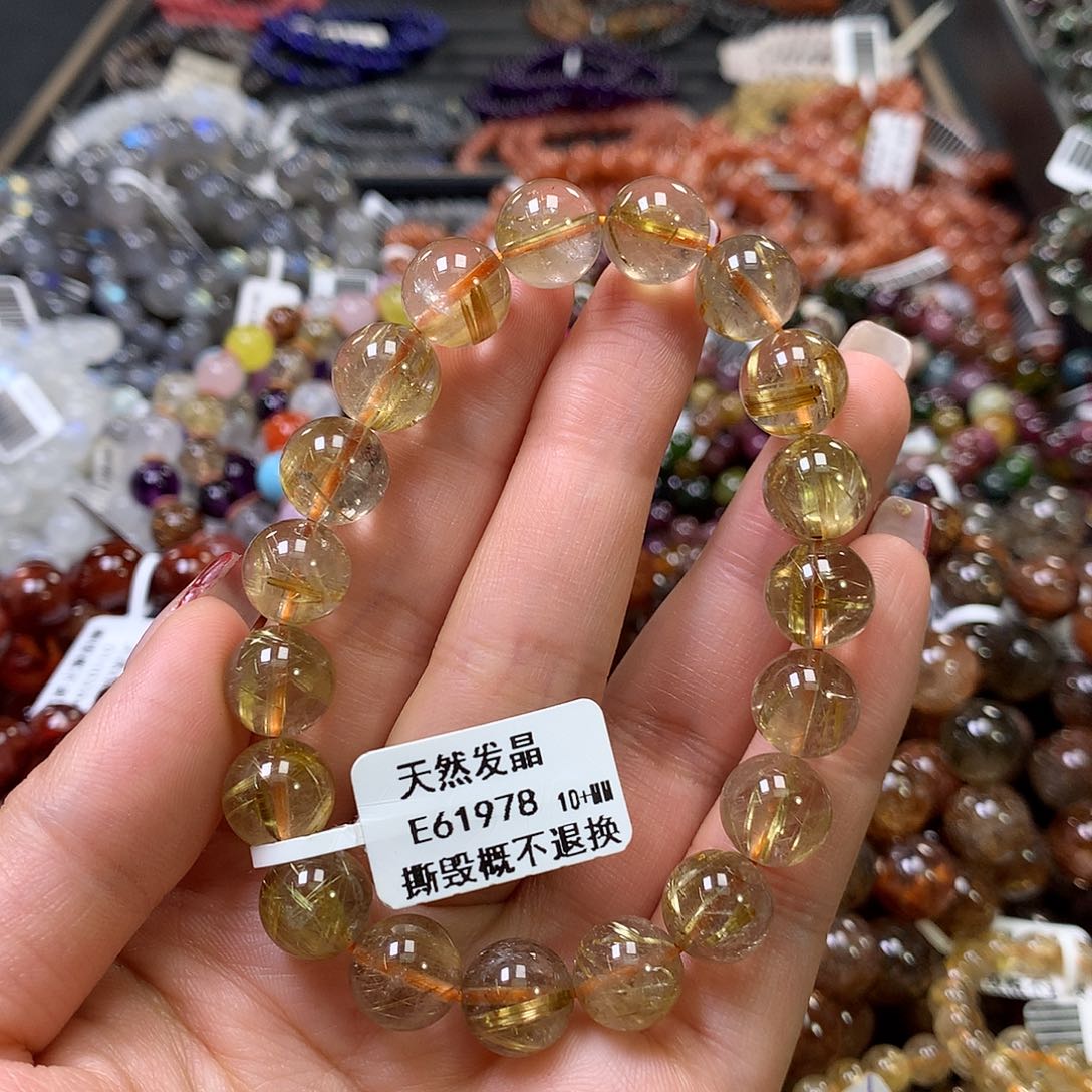 水晶手链未镶嵌，