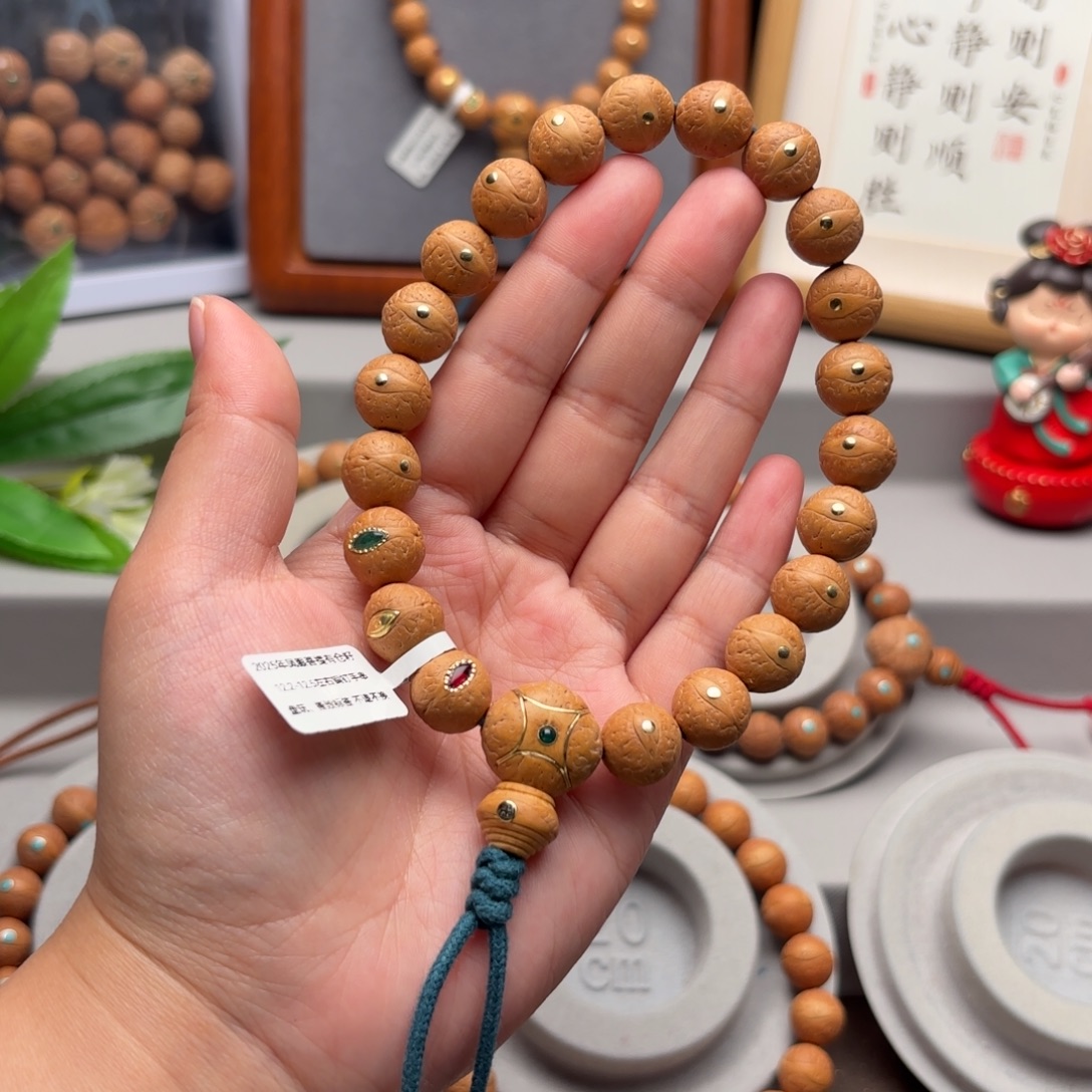 凤眼菩提手串12.2-12.5镶嵌手串