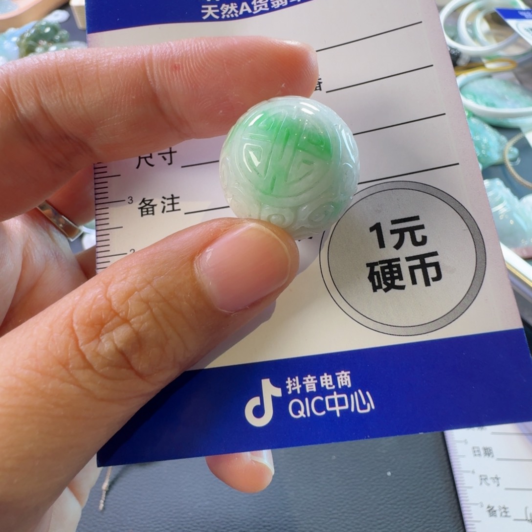 翡翠颈饰未镶嵌石*颈饰