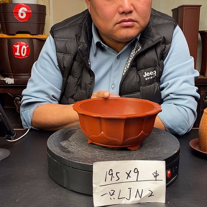 紫砂花盆货号一只LJN2