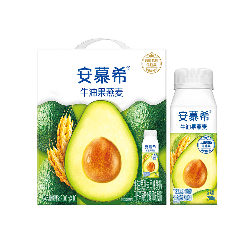9月产伊利安慕希牛油果燕麦味酸奶200g*10瓶整箱学生营养早餐