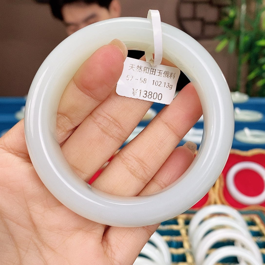 未镶嵌手镯和田玉1204