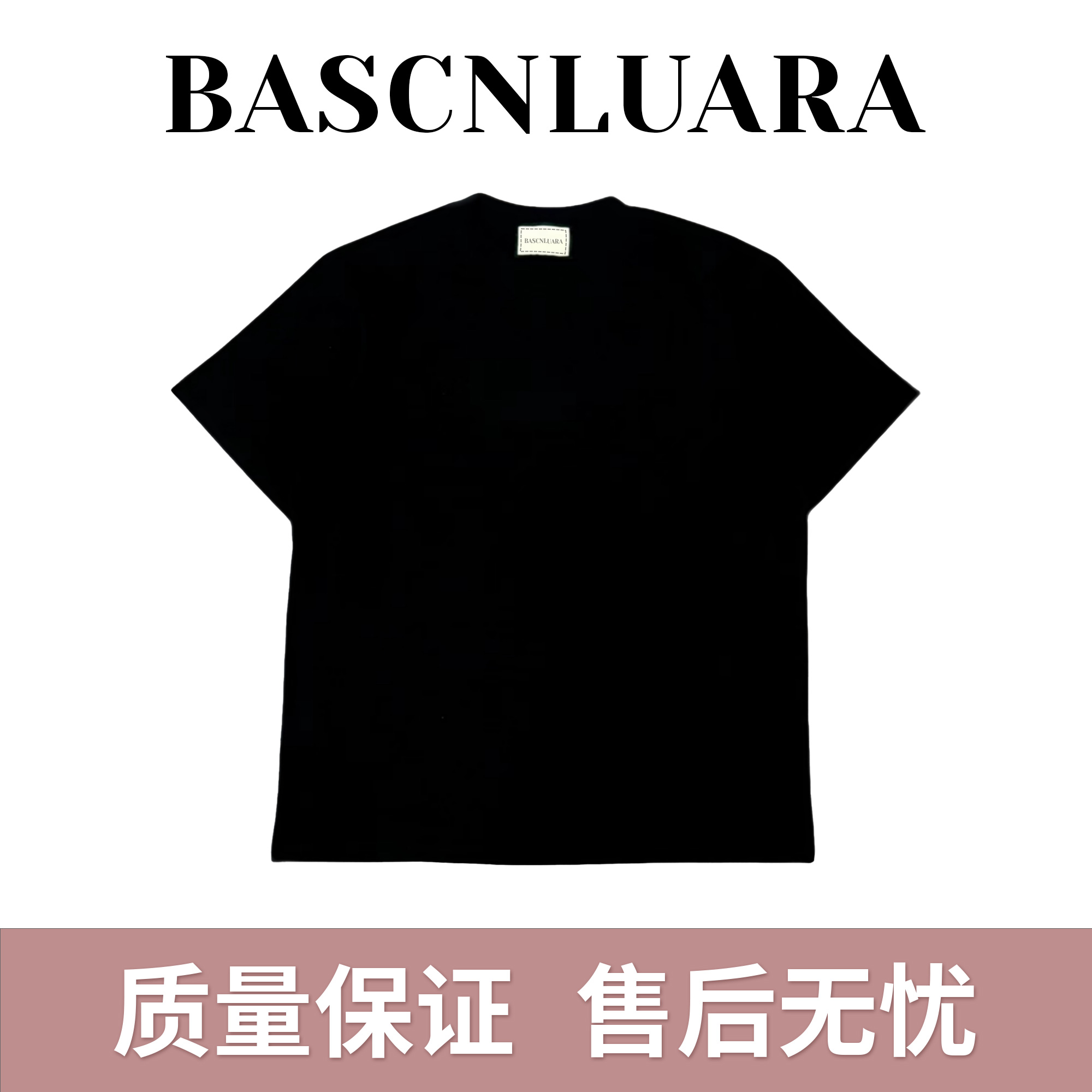【3号链接-洗水字母T】男士短袖宽松圆领T恤轻奢设计师同款TT739