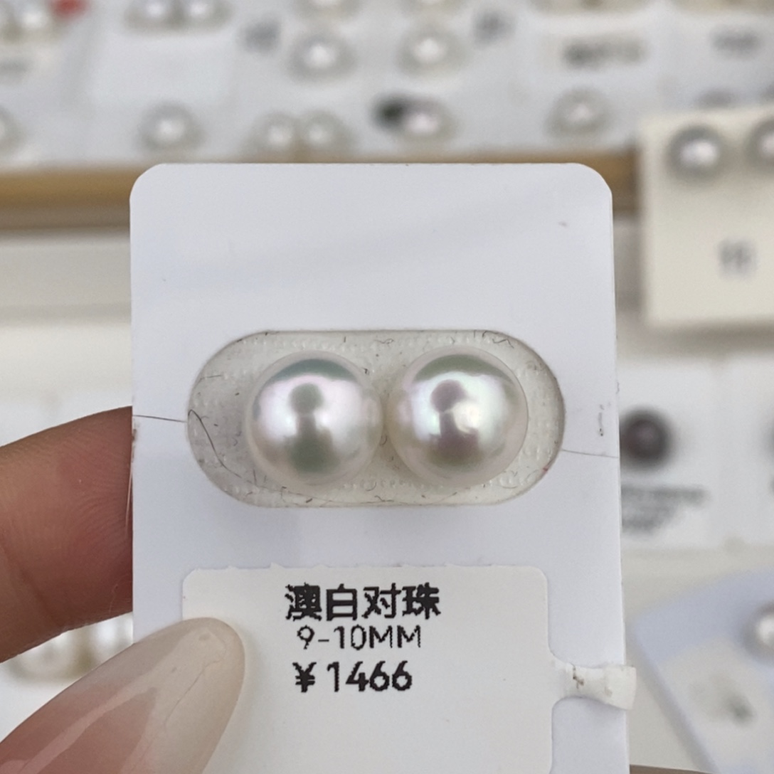 未镶嵌耳饰海水珍珠