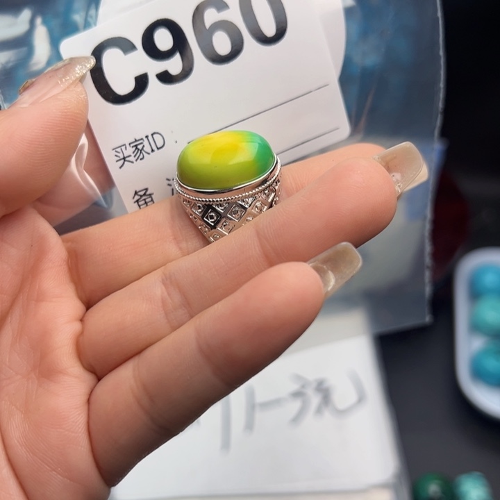 湖北十堰矿区精品配珠