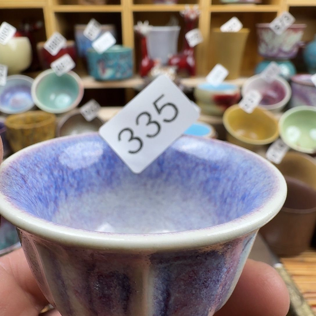 #钧瓷#原产地#矿石釉#器物之美#藏品#主人杯