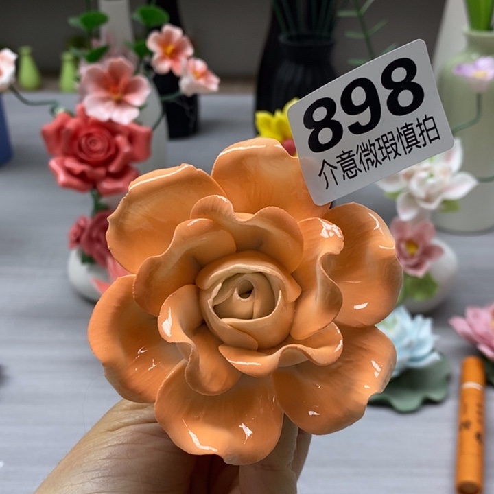 陶瓷陶瓷材料加工