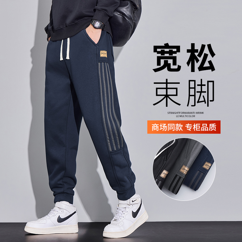运动休闲裤男生秋季宽松紧腰长裤子男款2025新款潮牌束脚哈伦裤男