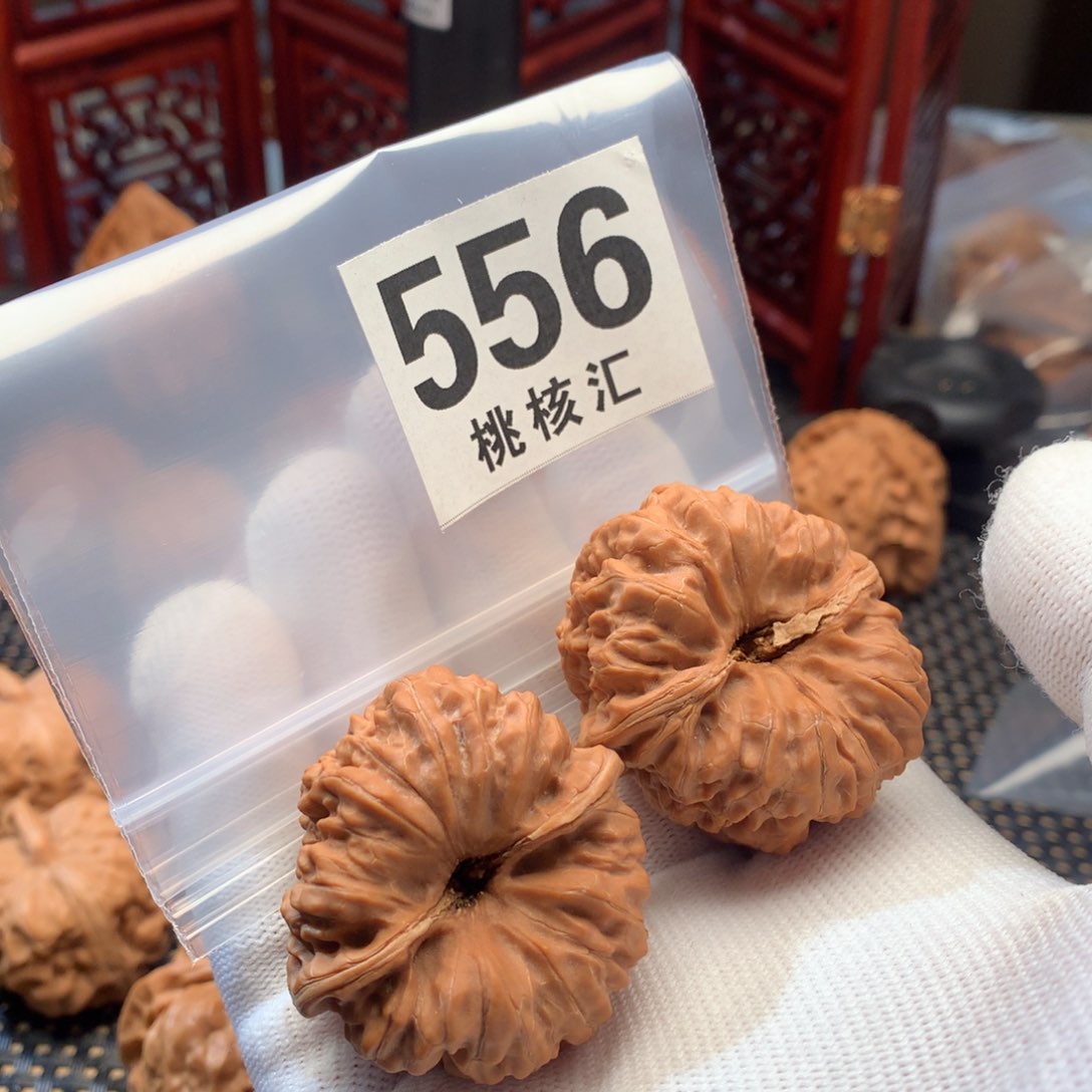 文玩核桃把件凹底38
