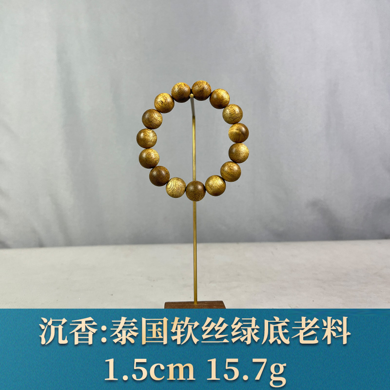 95238 泰国软丝绿底老料 沉香