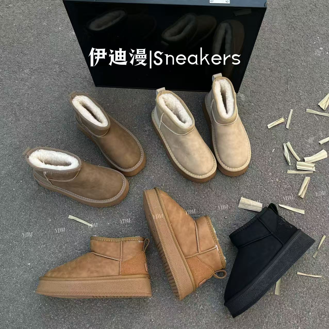 伊迪漫大暖窝雪地靴b8801