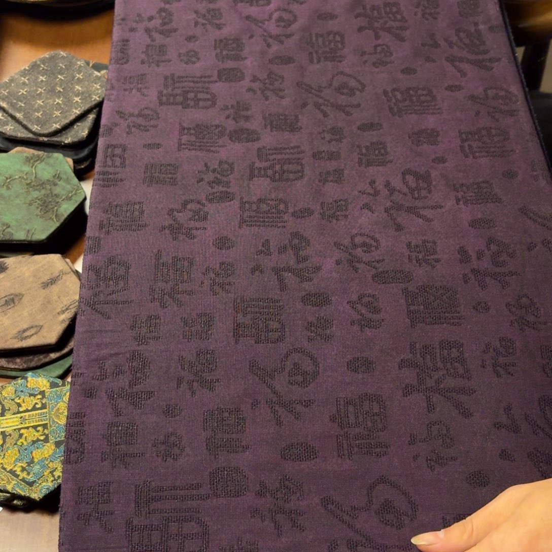 小***子裕香阁高品质茶席100x33