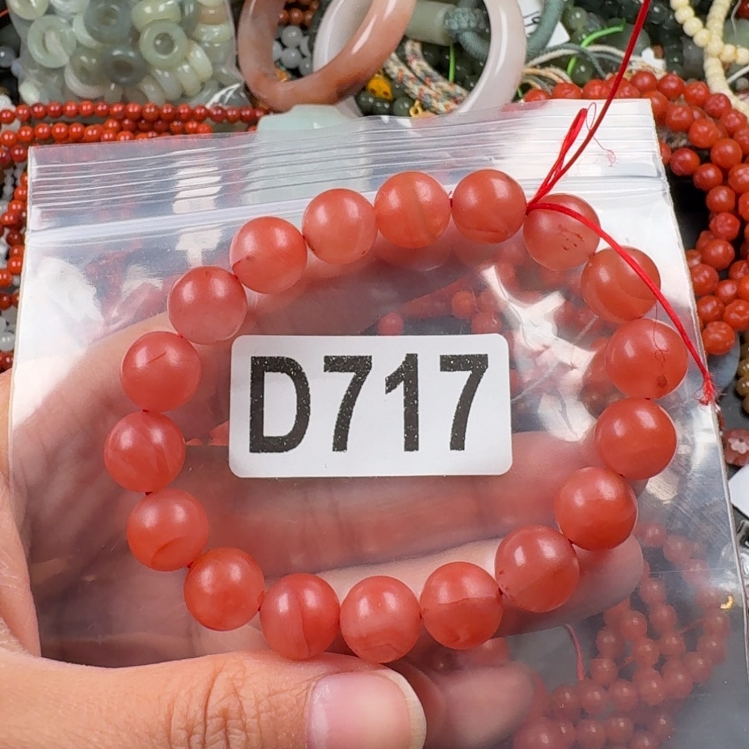 南红玛瑙未镶嵌珠宝奇石11