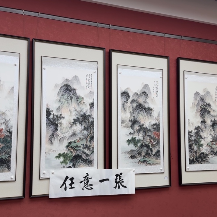 国画书画作品多次参加全国大展获奖