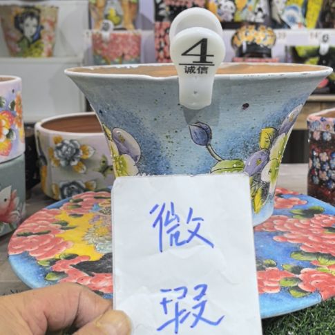 红泥花盆微瑕疵处理
