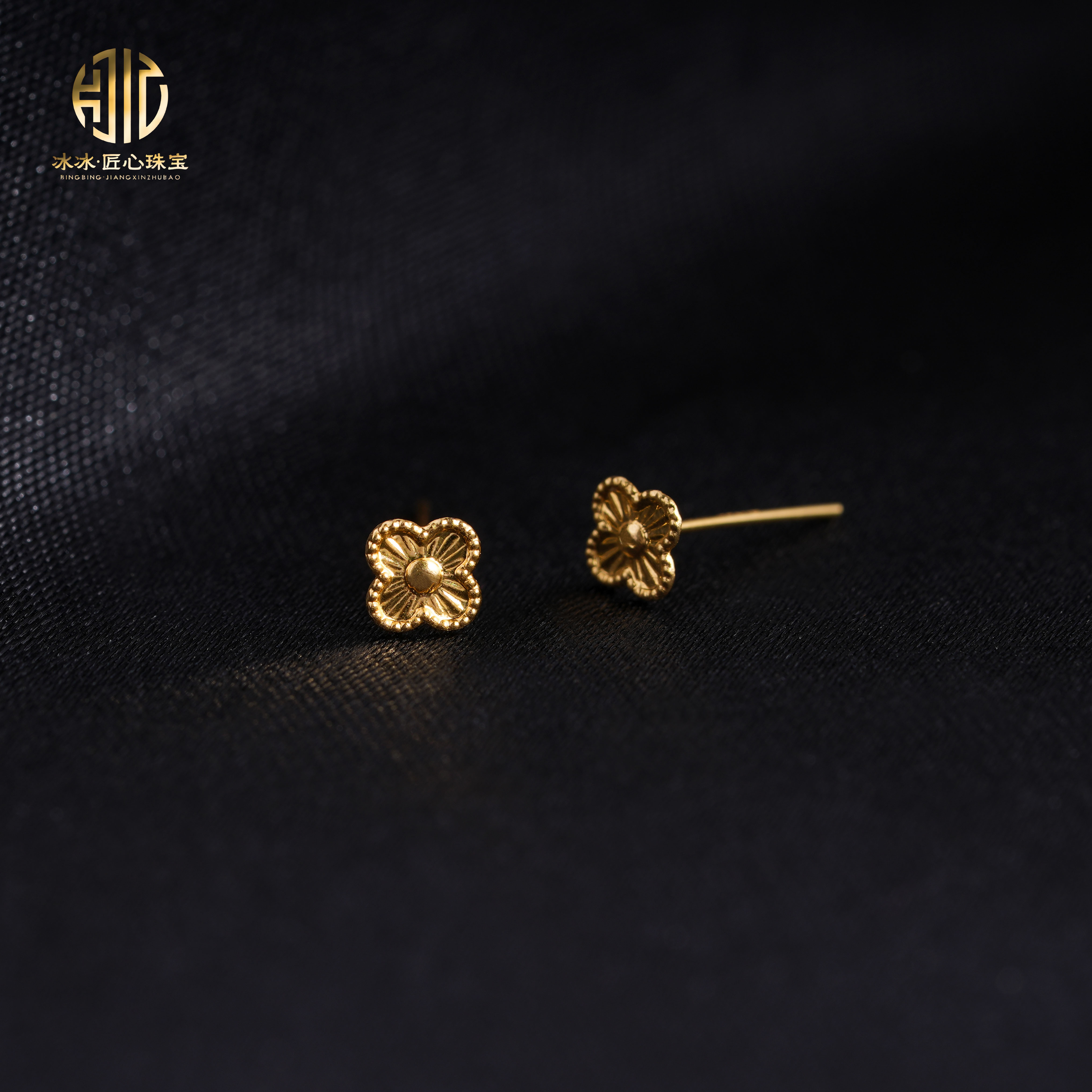 冰冰匠心珠宝-18K金四叶草耳钉-专属粉丝团福利！