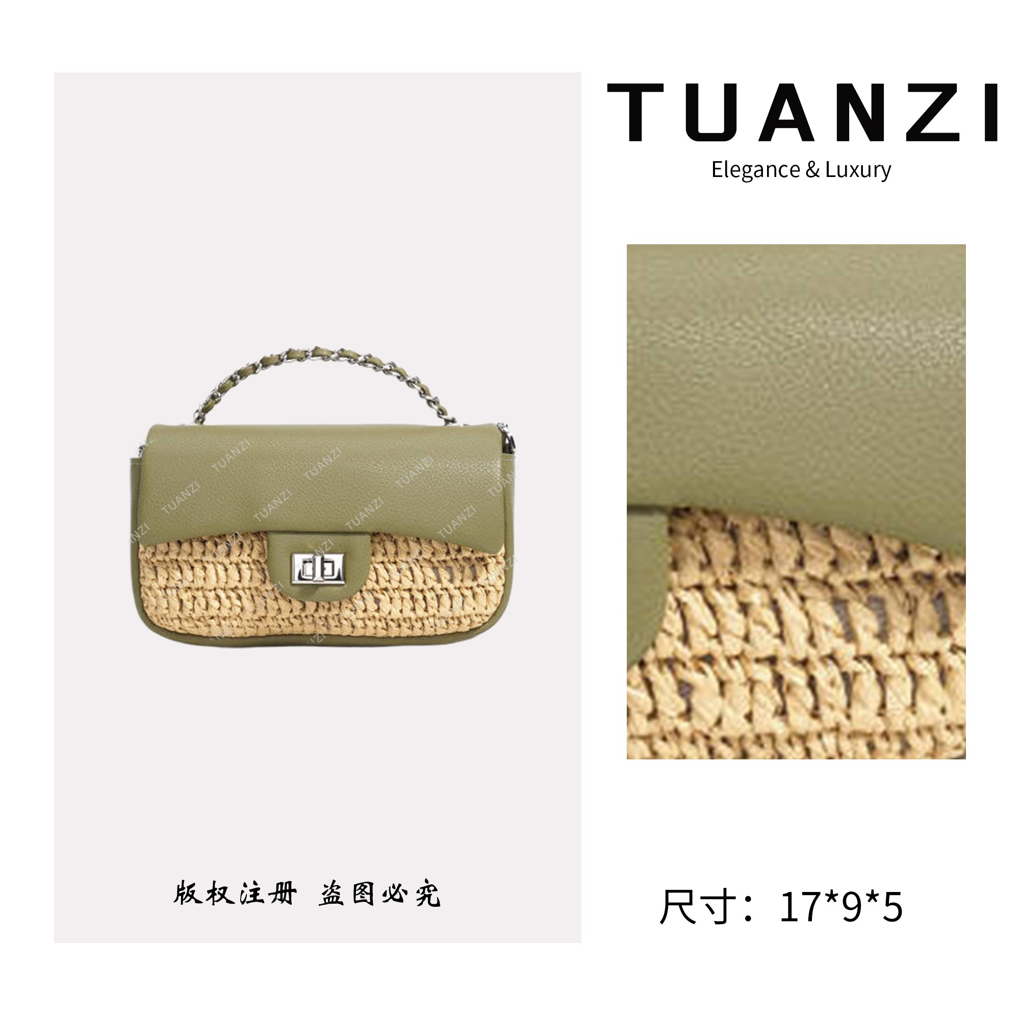 TUANZI『高端玩家』原创设计秋冬新款手提包 ZG-9524B-森林绿