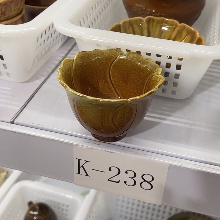 福利待遇多多哦哦