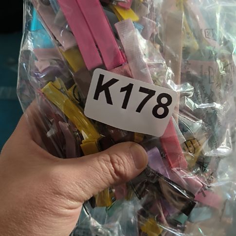 回***业178手工辅料库存DIY