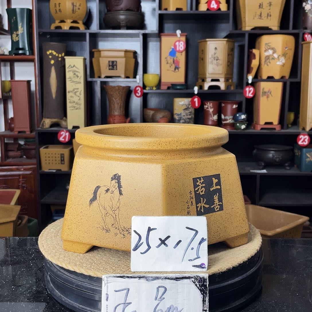 紫砂花盆婉秋紫砂