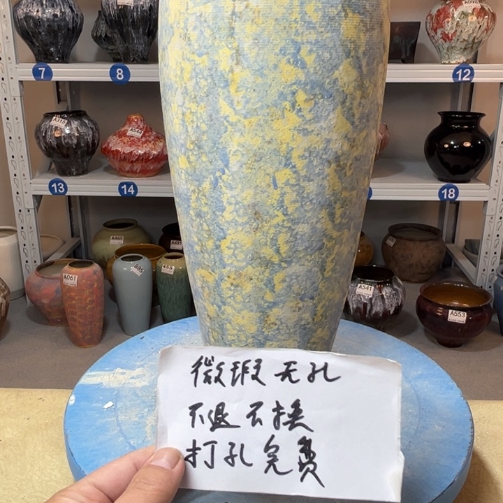 景德镇陶瓷花盆641