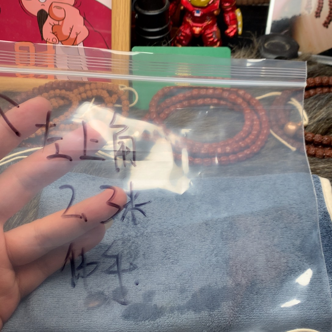 梁***凯吊坠金刚菩提老树王