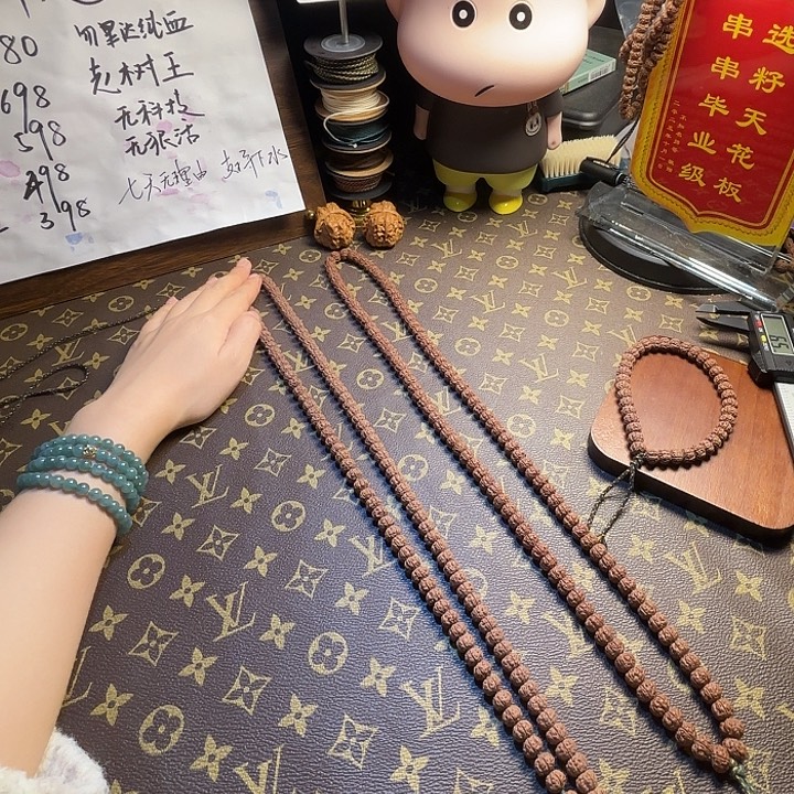 .***y金刚菩提吊坠纯血老树王