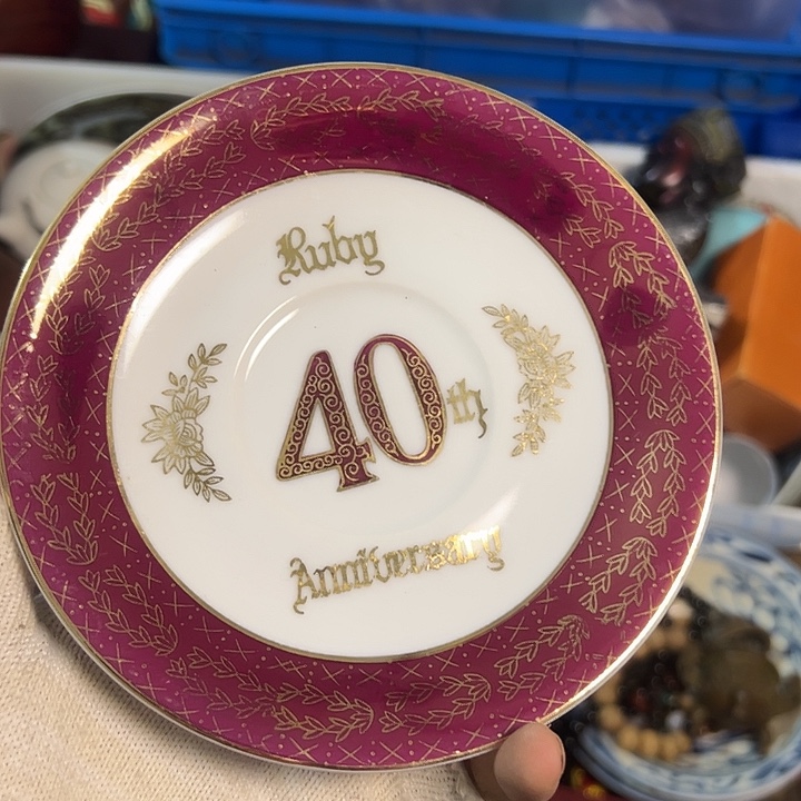 宁***远手工艺品琉璃日用百货手工艺品