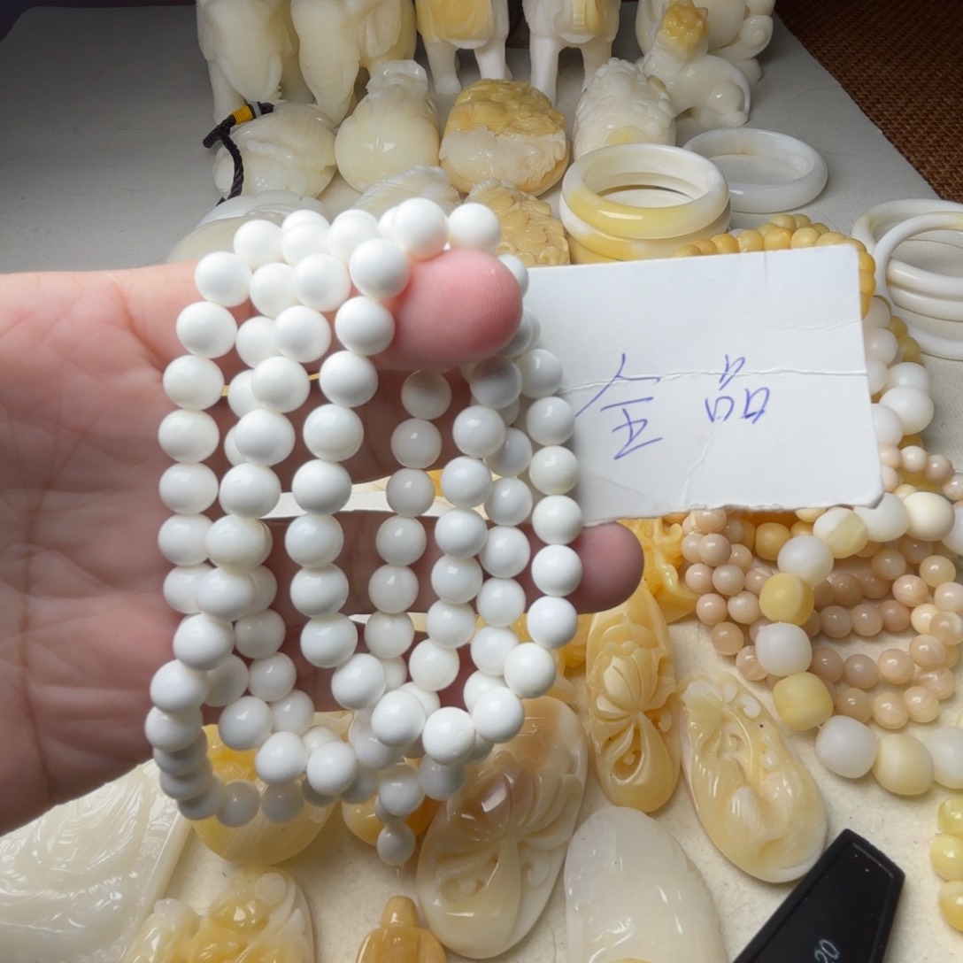 非金属贝壳全品卡8