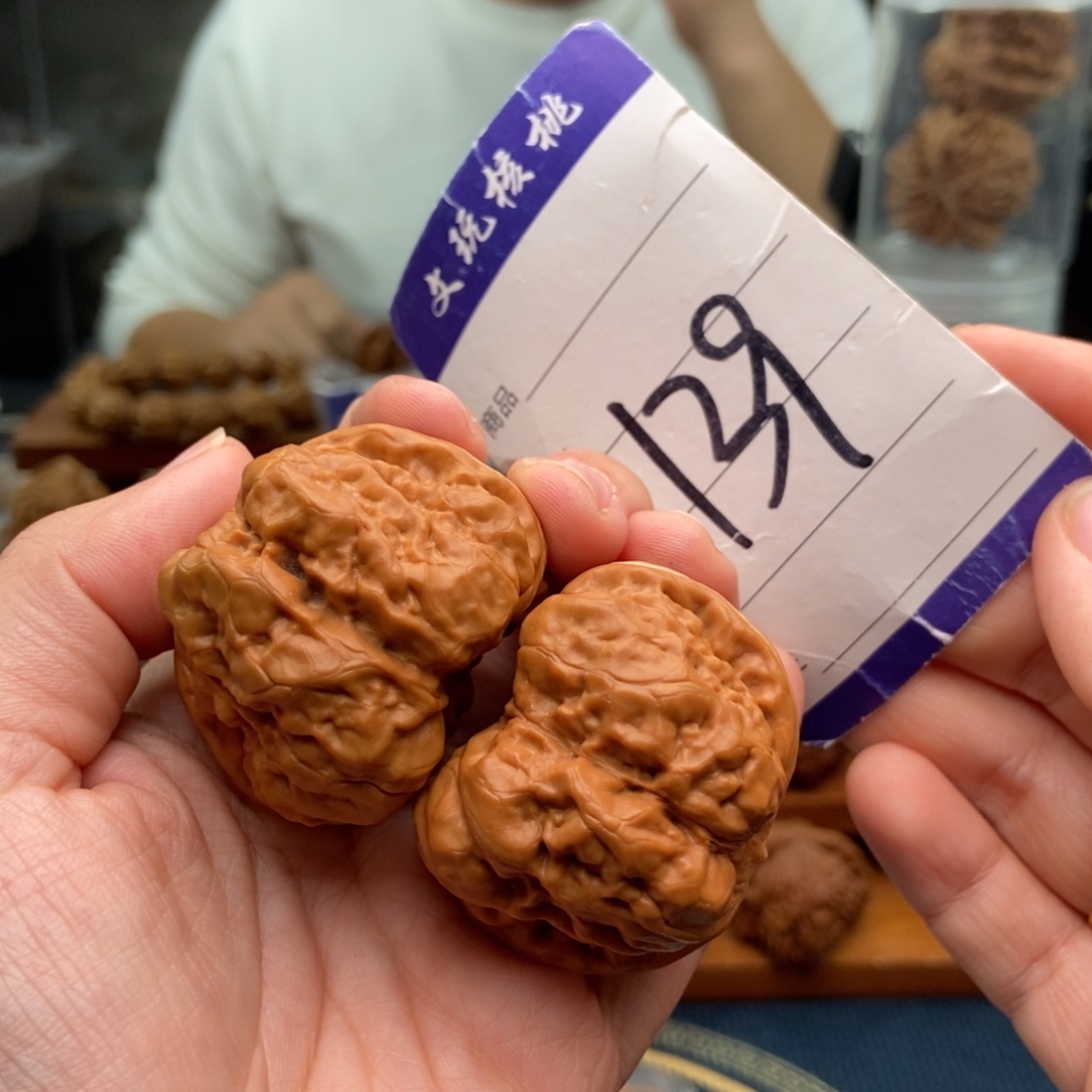 文玩核桃把件43蛤蟆头