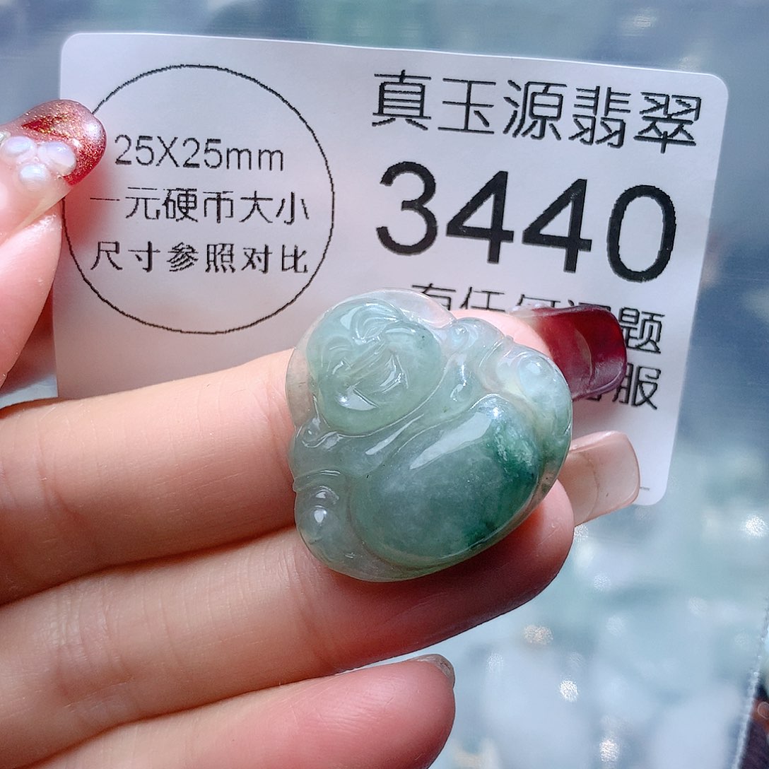 翡翠颈饰未镶嵌3340。