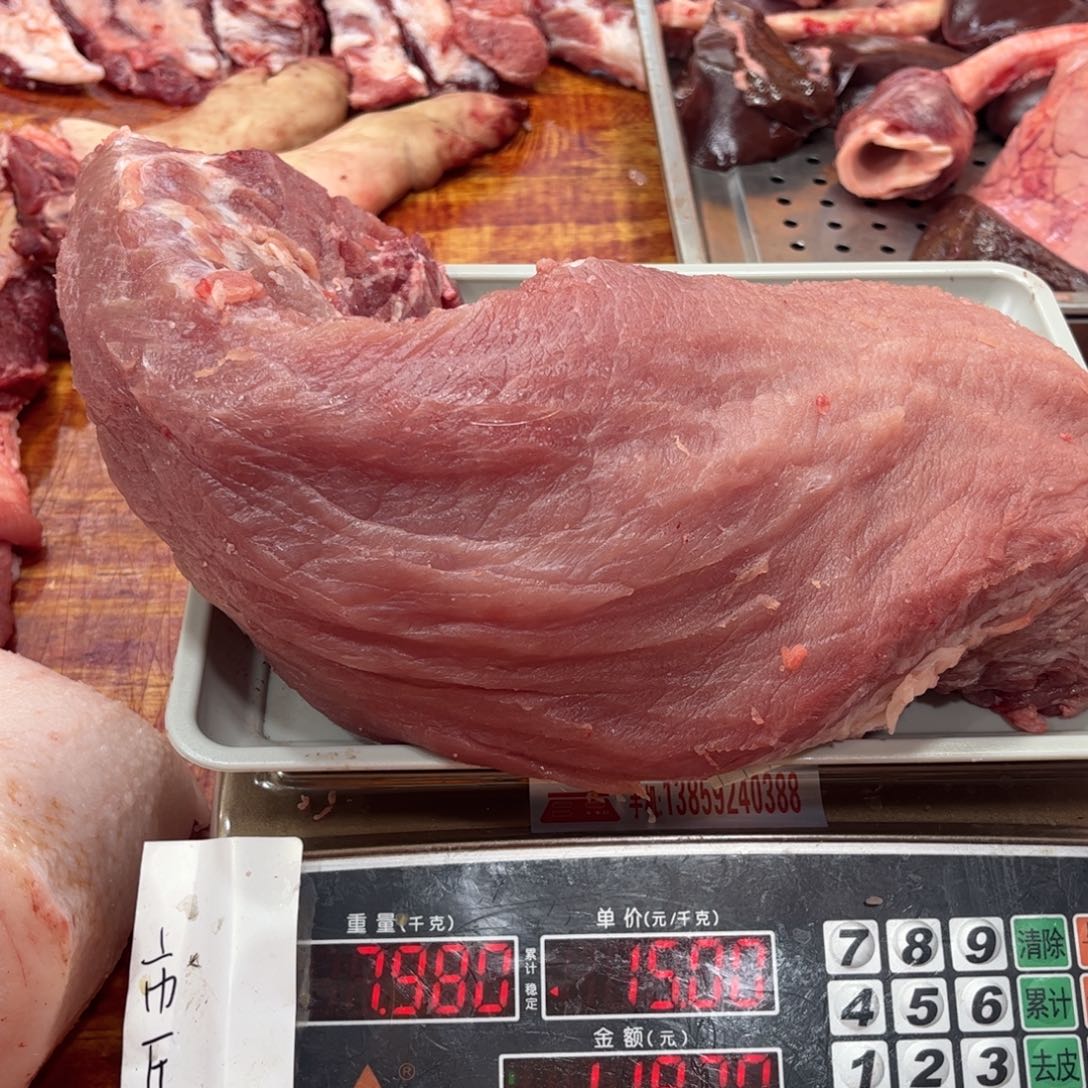 中国大陆60包装l****n黑猪