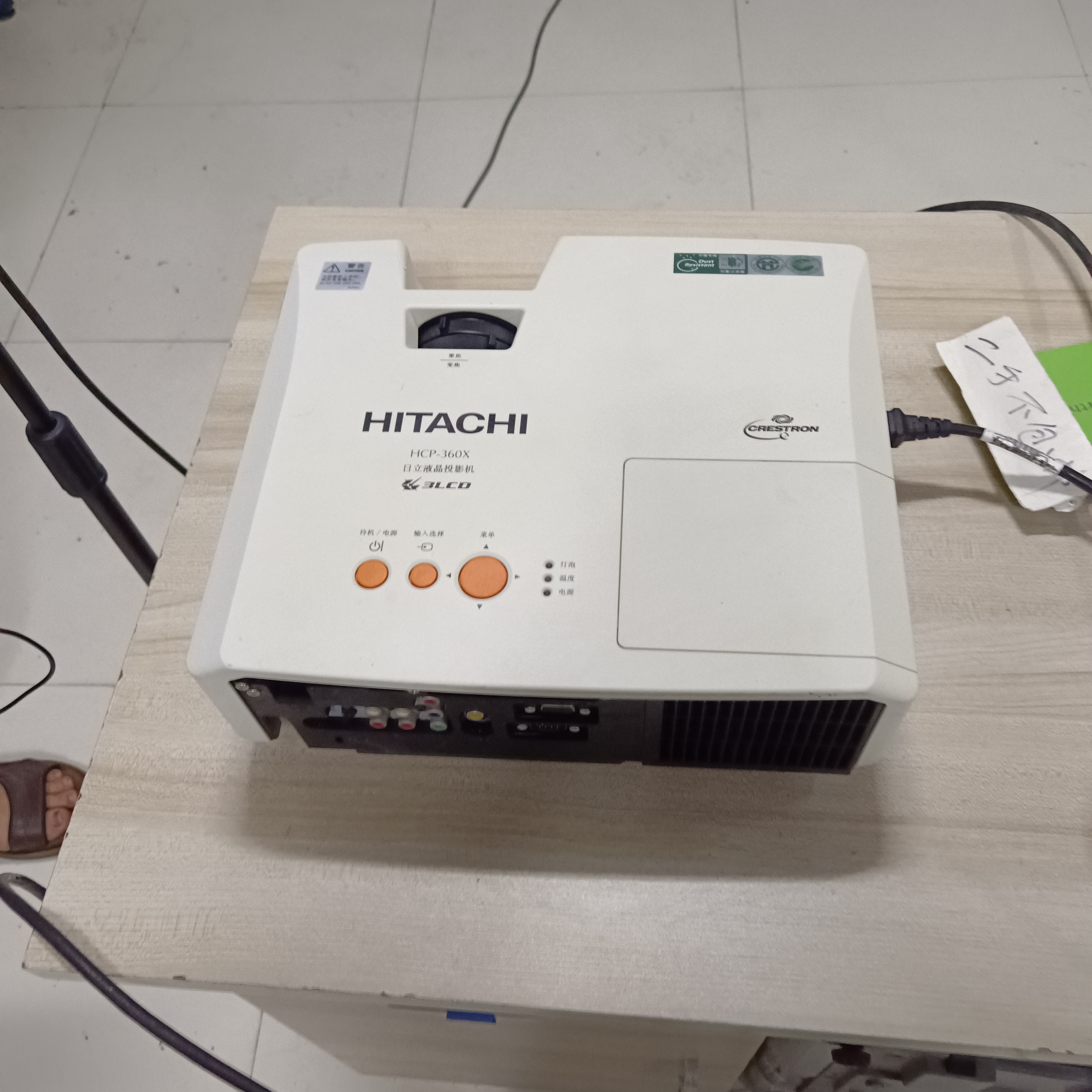 8新 HITACHI/日立 二手日立投影仪运费自理