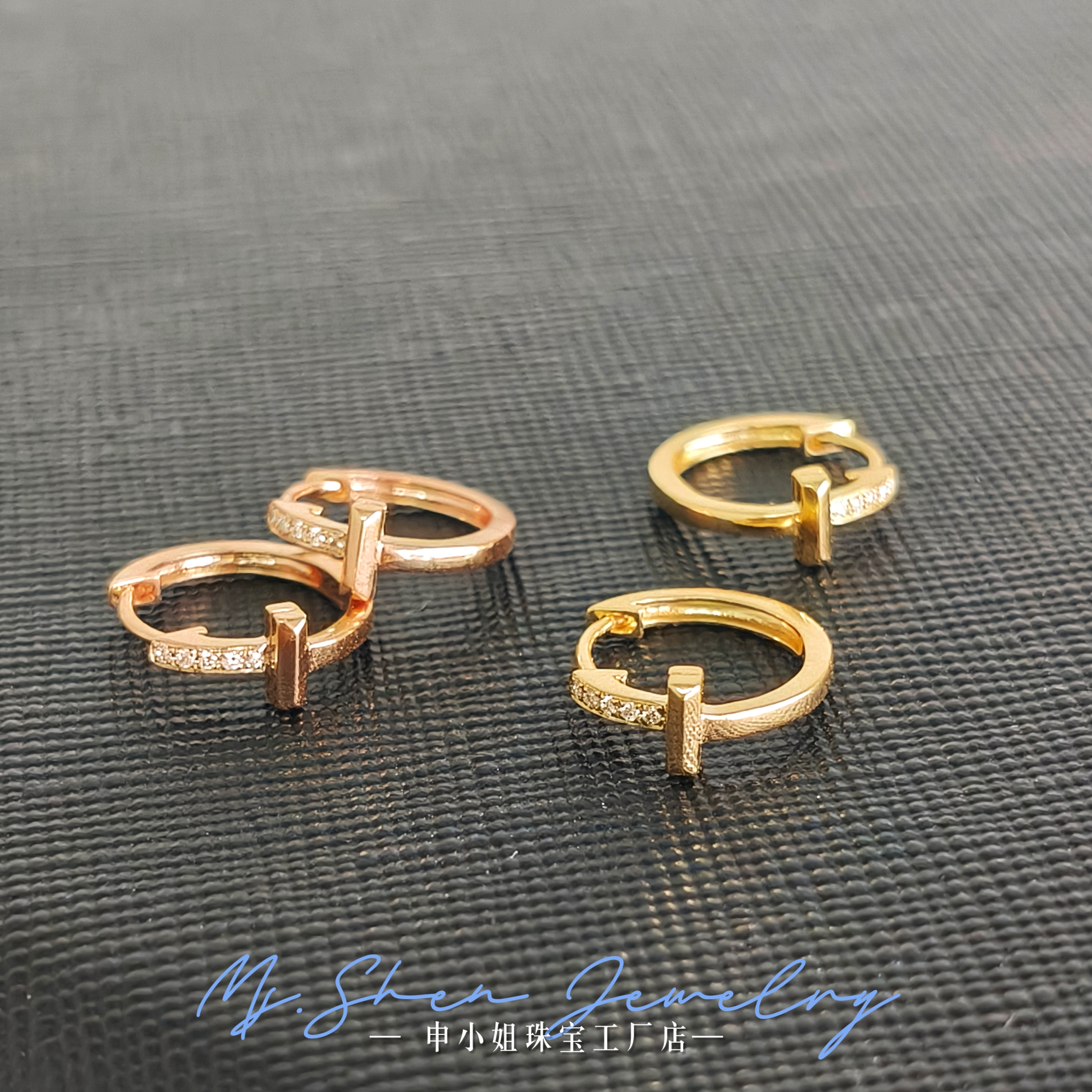 【申小姐】18K金天然钻石耳环T字小耳圈