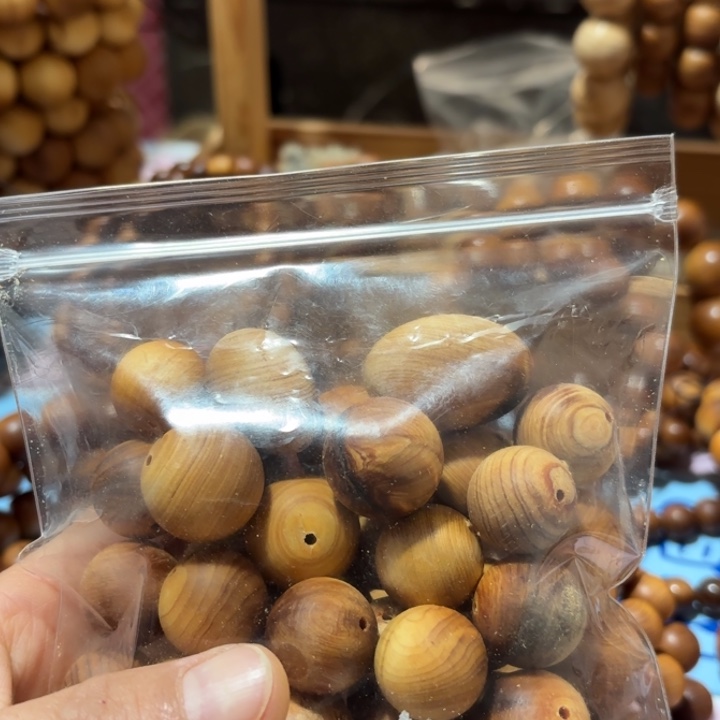 清***雅柏木崖柏香块2斤一包