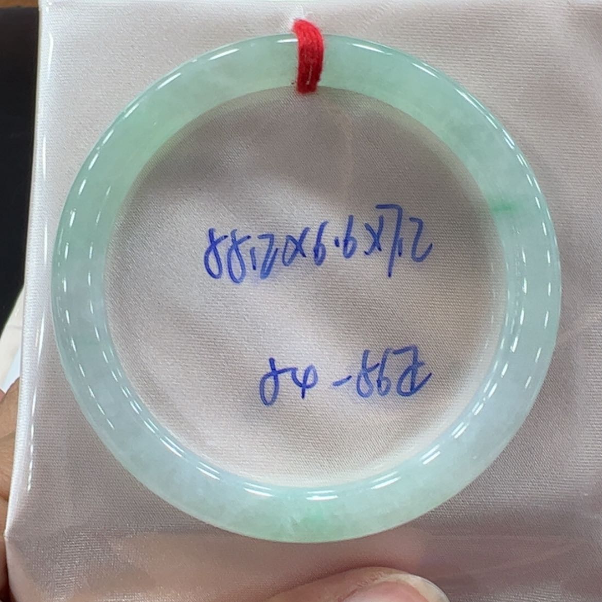 【闪购商品】翡翠手镯未镶嵌翡翠