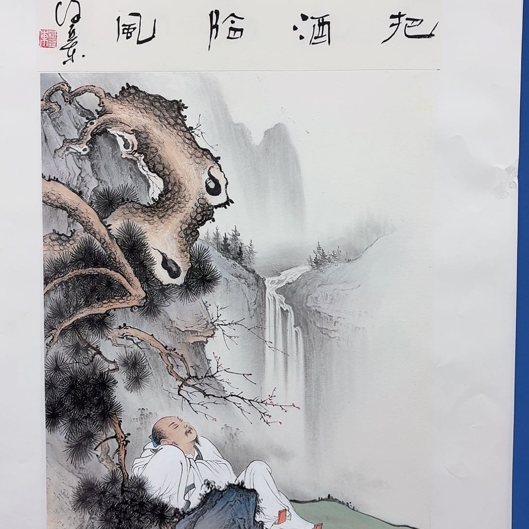 国画多次参加国内外书画