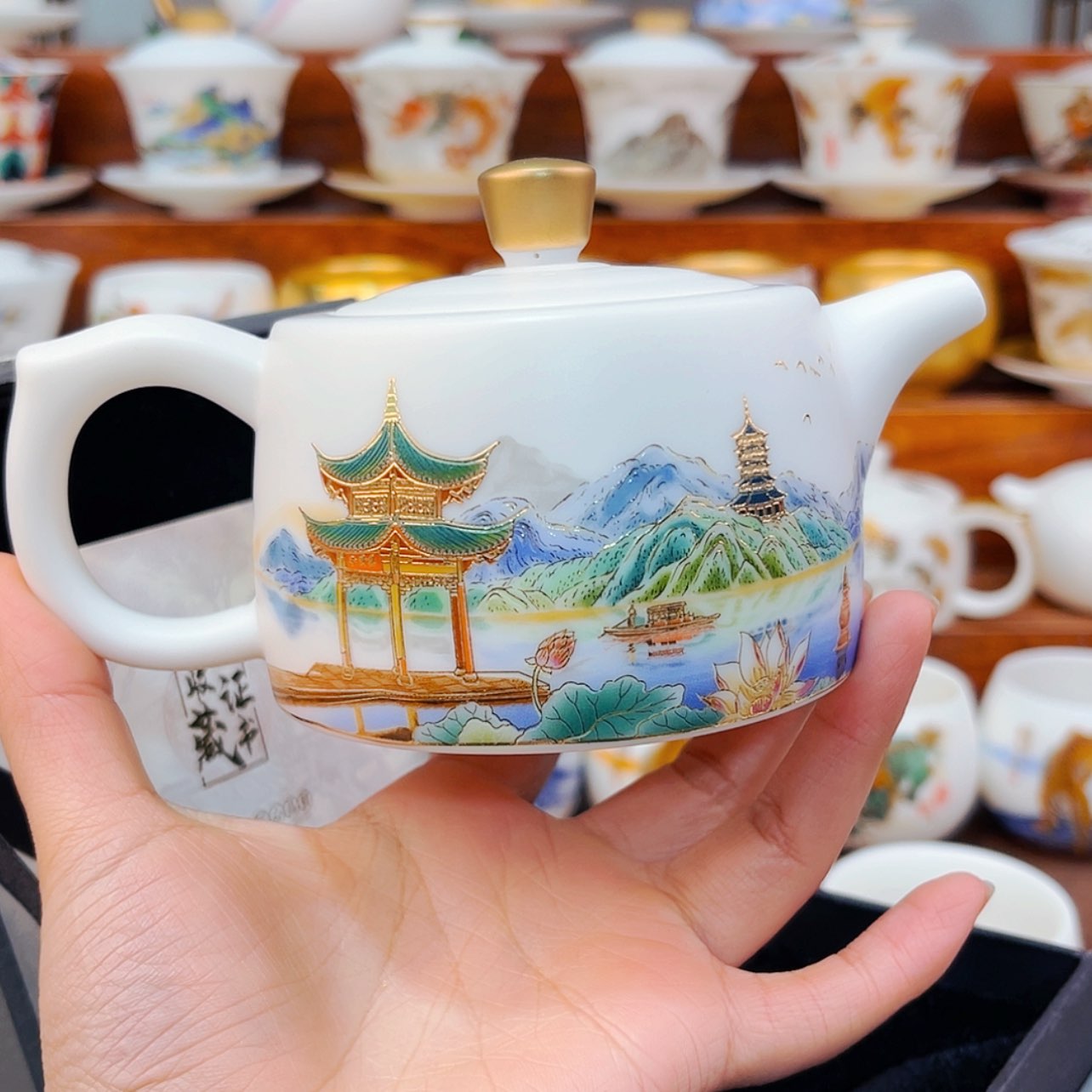 【闪购商品】高端原装正品陶瓷茶具