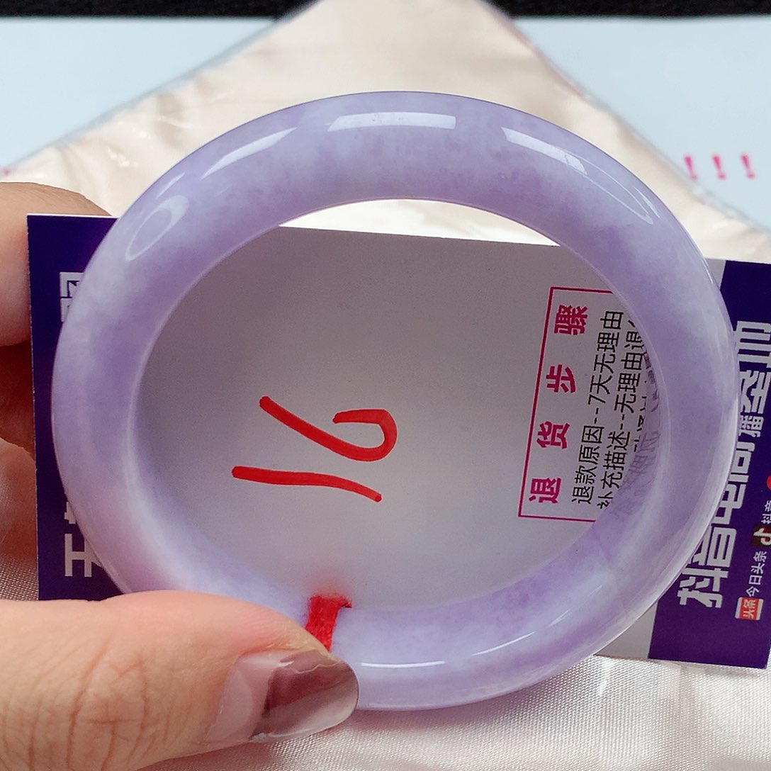 翡翠手镯未镶嵌57圈圈缅甸天然翡翠A货