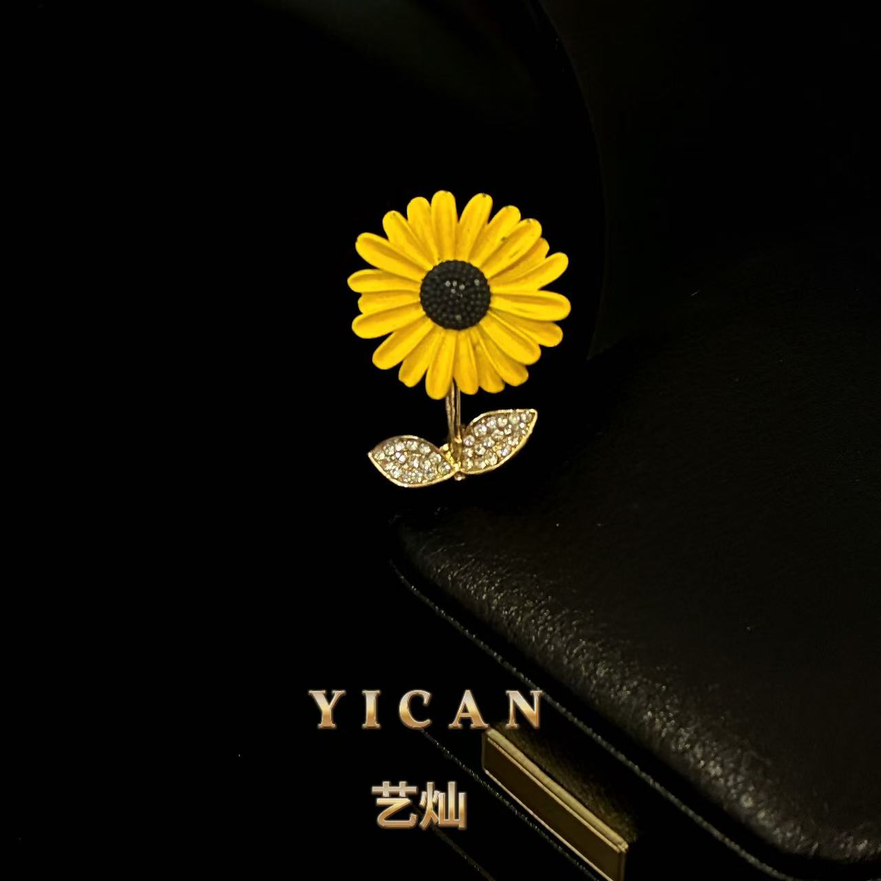 合金胸针 【小向日葵】简约百搭精致优雅高档春夏时尚胸针1025