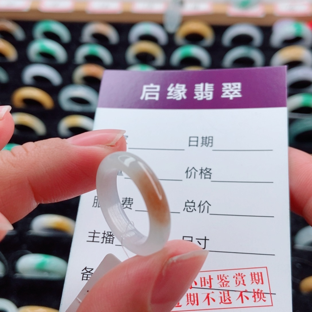 翡翠未镶嵌戒指圈口10