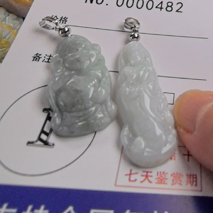 翡翠颈饰未镶嵌吊坠