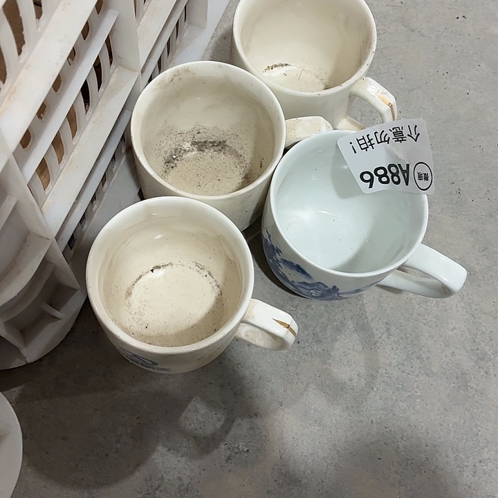 阿***e茶具微暇，介意勿拍