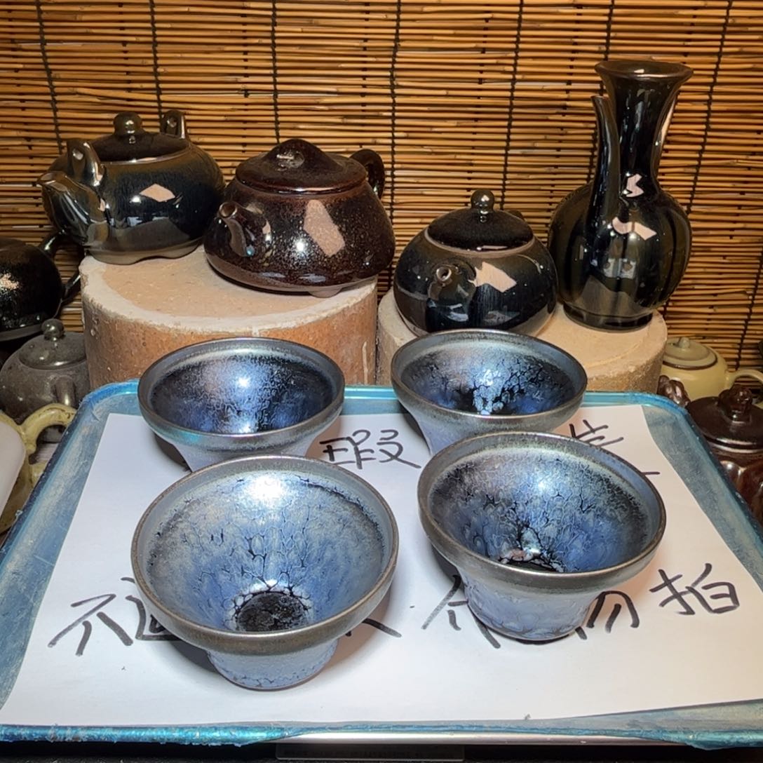 茶盏建窑建盏 微瑕作品
