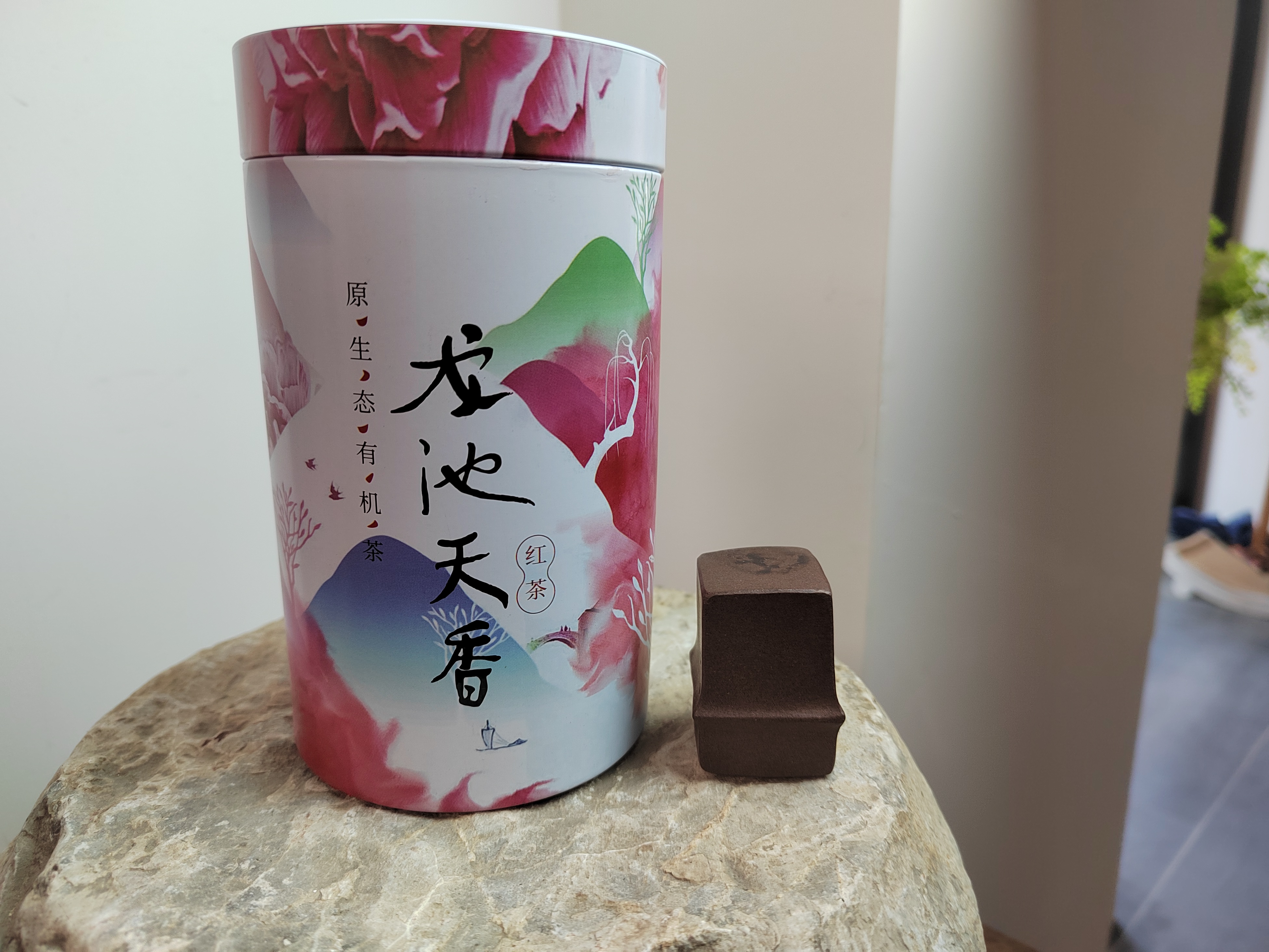 全手工制作陶瓷盖置，原矿紫泥中式茶具纯手工