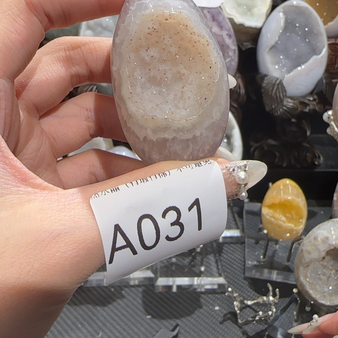 玛瑙/玉髓珠宝奇石未镶嵌